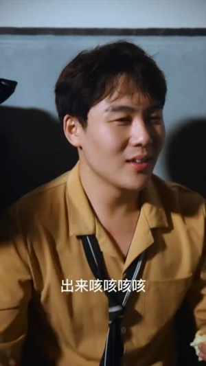 扳神（88集）零花钱看整部剧