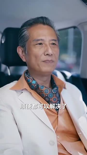 茶馆（80集）在哪个平台看