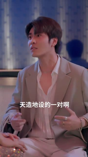 诱捕（40集）一共多少集
