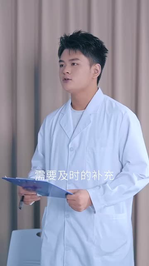 一眼千年（35集）百度网盘在线看