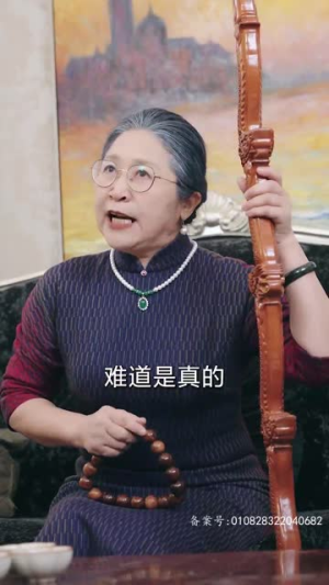 北玄王刀（80集）甜宠短剧推荐