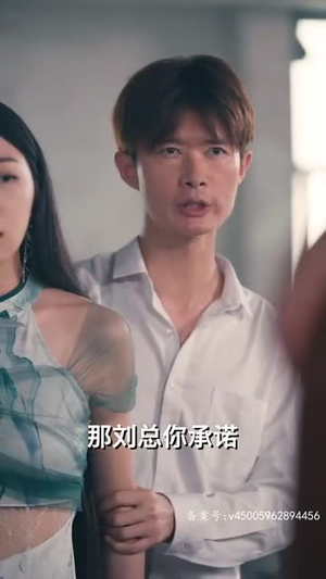读心法师（95集）免费在线看