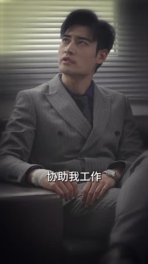怒火千金（100集）让你一口气看完