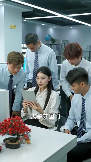 荣耀九州（79集）免费看全网短剧