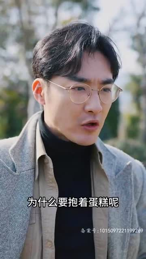 时间循环（68集）短剧更新抢先看