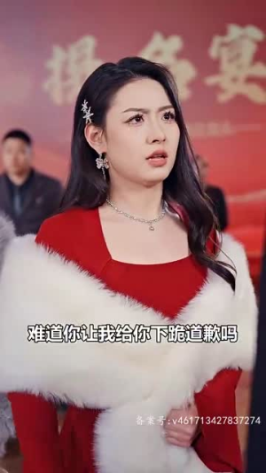 医武神婿（90集）最热短剧抢先看