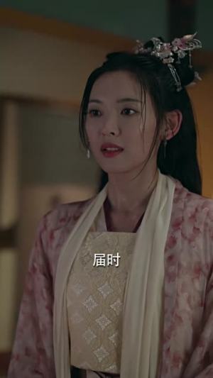 凤火还巢（78集）好看短剧抢先看