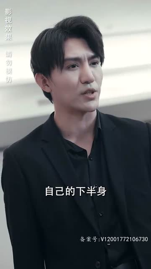 末日游戏（75集）最后的大结局