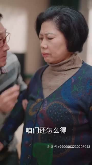 放弃我，抱紧我（60集）不用花钱看全剧