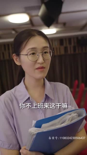 我的1988（71集）精彩短剧后续