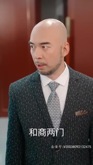 血狱风暴（74集）短视频追剧推荐