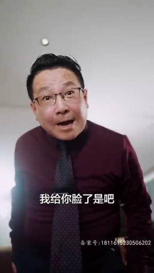 月亮奔我而来（60集）短剧全集免费