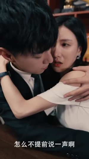 楚门飞婿（87集）完整版