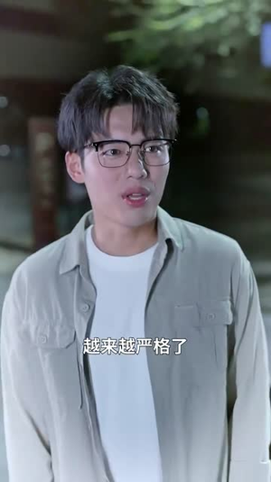流浪星球（80集）全剧看到大结局
