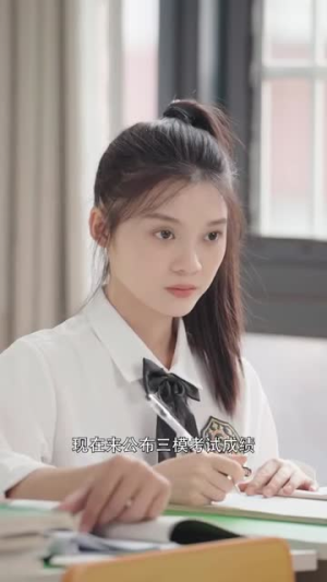 偏偏他是光（30集）精彩短剧推荐