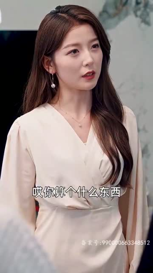 穷儿媳的逆袭（89集）爆款短剧一起追