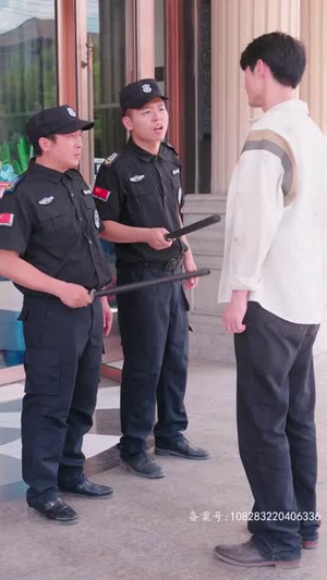 无间神君（85集）全集免费看短剧