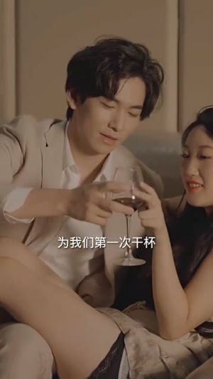 至尊崛起（92集）最火爆短剧