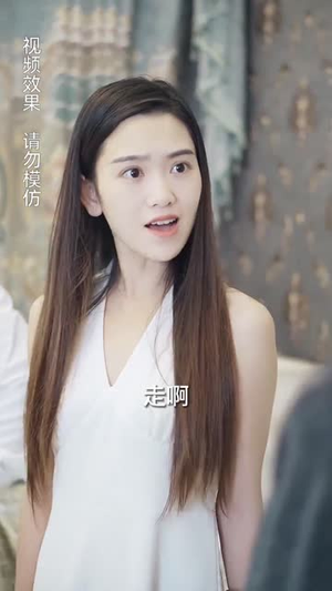 赘婿的反击（85集）短剧中追到爽