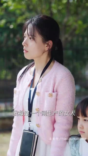 宝贝不哭（80集）亿万短剧抢先看