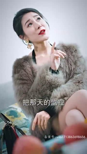 假如爱情有时差（87集）热播短剧排行榜