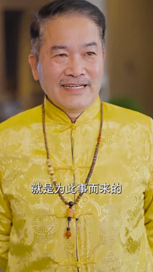 闪婚蔷薇（106集）精彩短剧来了