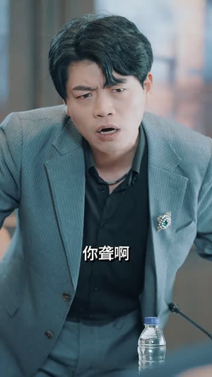暗帝（84集）让你一口气看完