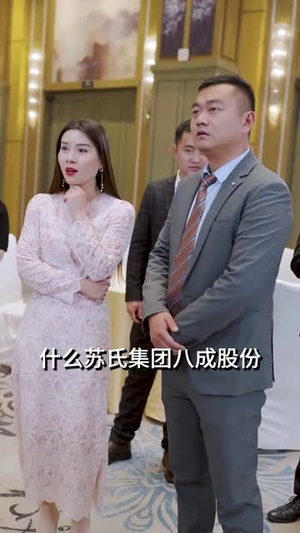 大夏帝骄（84集）短剧太好看了