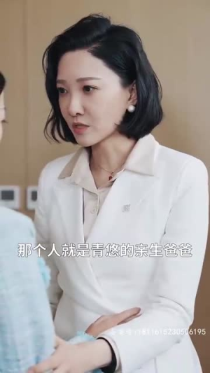 你是我的礼物（82集）更新时间一览表