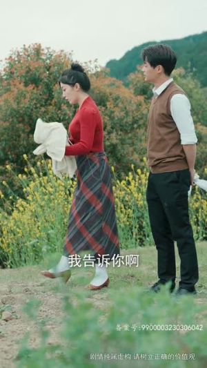 热辣滚烫的1984（92集）爆火短剧追不停