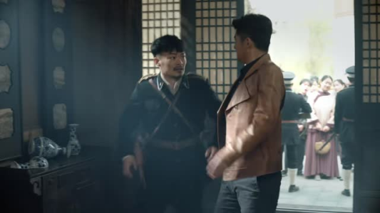 九叔传说（24集）全剧看到大结局