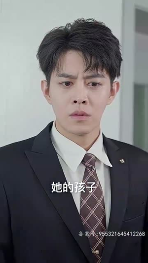 历总，江秘书她离职了（87集）最火短剧推荐