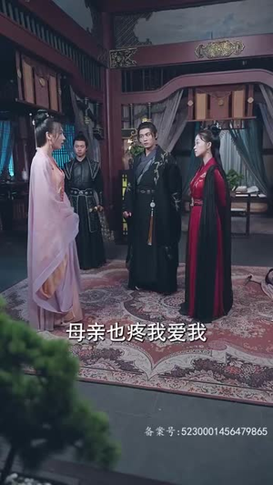 大脚医妃（77集）热门短剧抢先