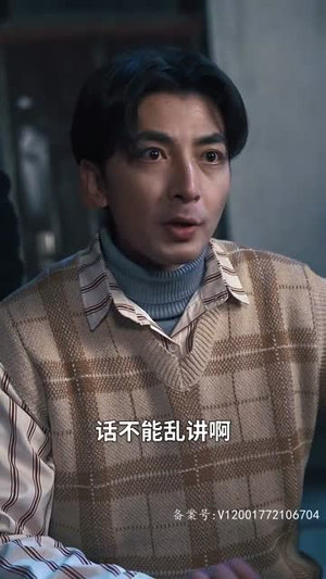 回到妻女死亡的那一天（125集）精彩短剧下载
