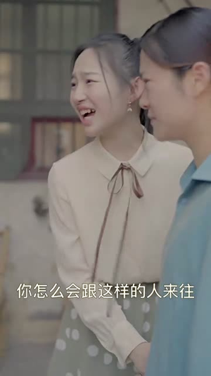 逆袭成富豪（80集）这部短剧我爱了