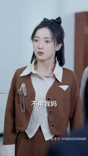 地下黑皇（103集）更新时间