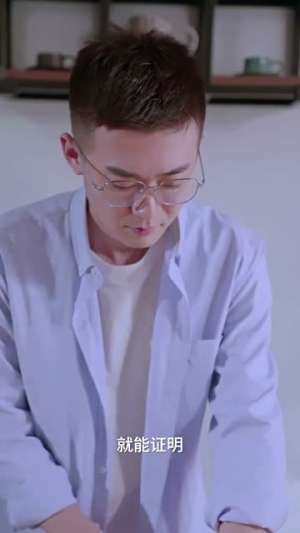 我的七次初恋（81集）超甜短剧分享