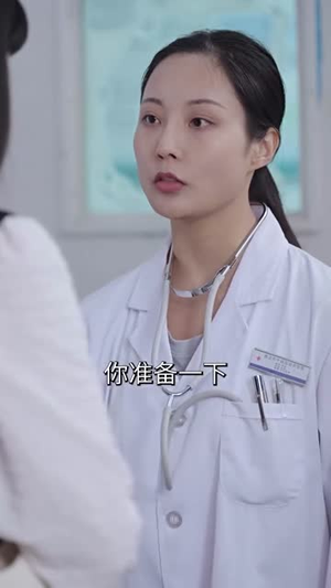 拯救豪门的赘婿（80集）番茄短剧看全集