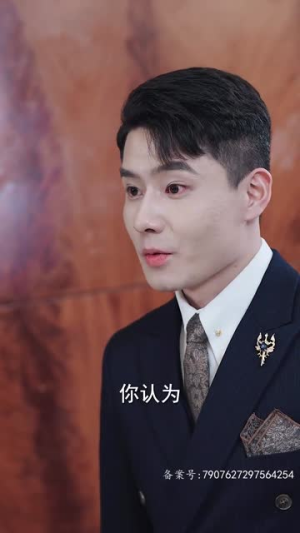 跑腿，竟是隐藏大佬（94集）短剧推荐分享