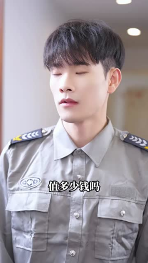 云摇花雨最新热门短剧