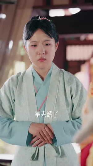 九重锦（99集）演员表