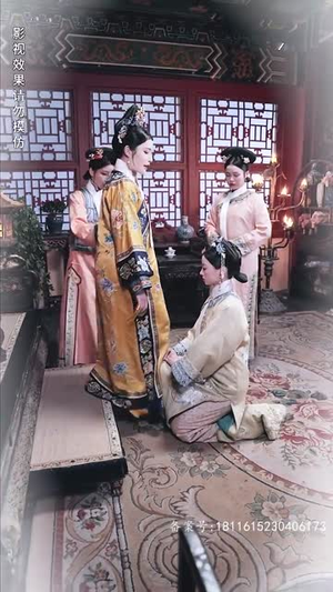 宫墙叹庶女进阶录（73集）高分佳作免费看