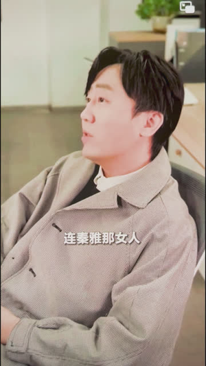 交换爱情（80集）超火短剧抢先看