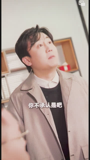 交换人生（80集）火爆短剧热播中