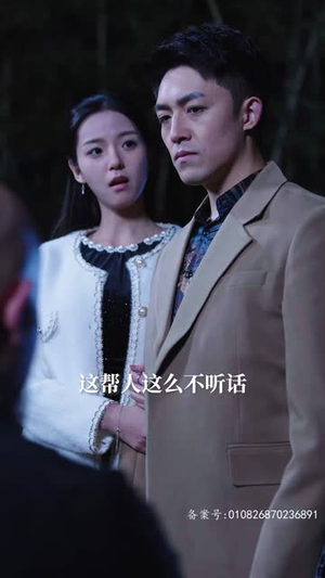 我真的只想当纨绔（对不起，本少高高在下）精彩短剧天天看