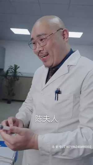 新版：龙霸天下（100集）短剧太好看