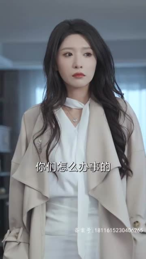 谎言的背后（91集）去哪里看