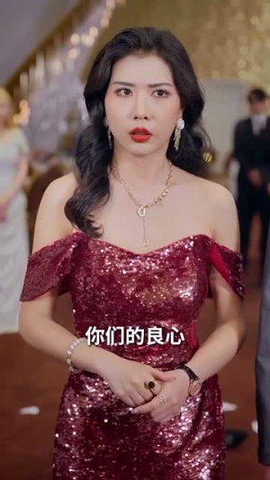 破产老妈竟是世界首富（80集）超甜短剧分享