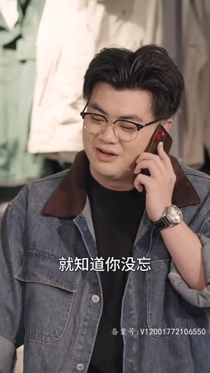 我的右眼是神级计算机（100集）短剧太上头了