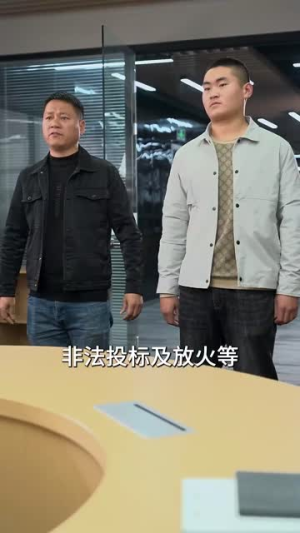 悔婚后，我变成陆总的心尖宠（80集）免费观看全集
